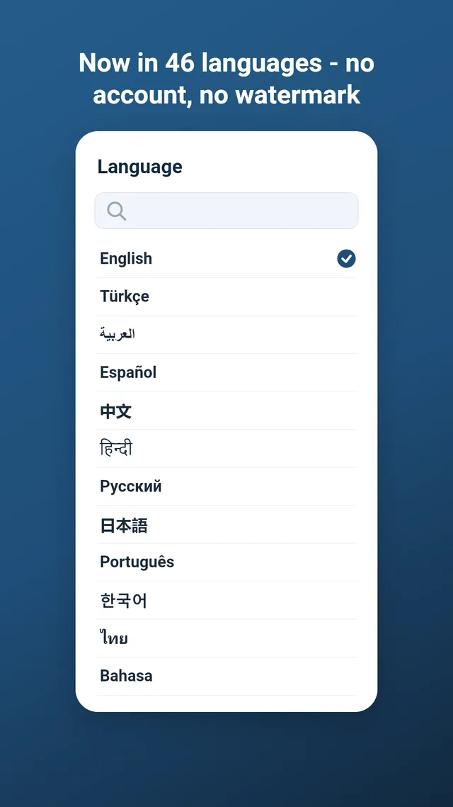 Sigvo speaks your language